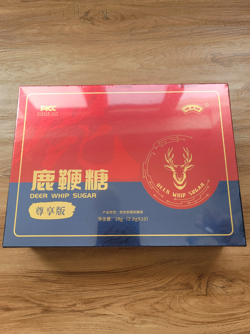 微信图片_20250514145919