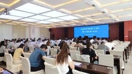 庆阳市财政局召开财政干部警示教育大会