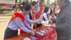 邮储银行庆阳市分行开展：“与民同心，为您守护”打击和防范经济犯罪宣传日活动