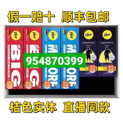 微信图片_20250616162618