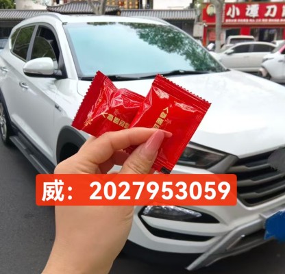 微信图片_20250616162546