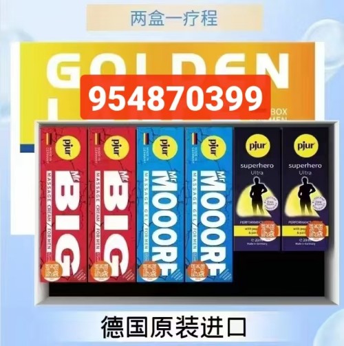 微信图片_20250616162630