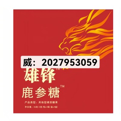 微信图片_20250616162534