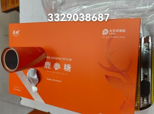 微信图片_20250324230152