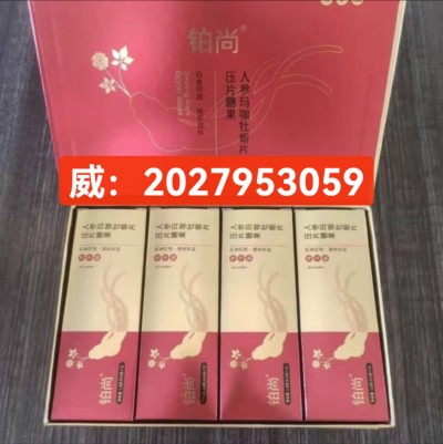 微信图片_20250616225145