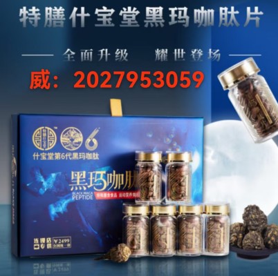 微信图片_20250207201854