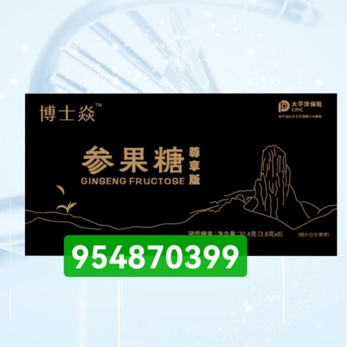 微信图片_20250616231845
