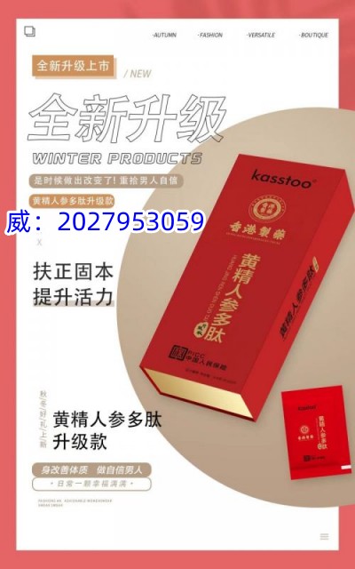 20250221233515630
