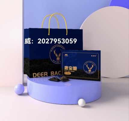 微信图片_20250207201904