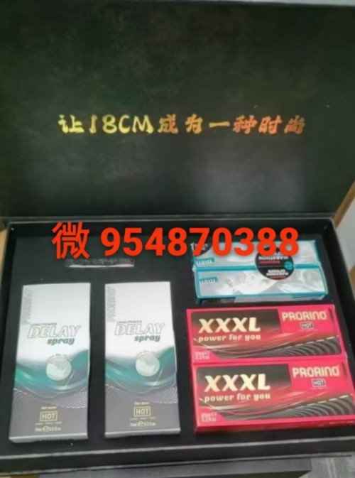 微信图片_20250617233307