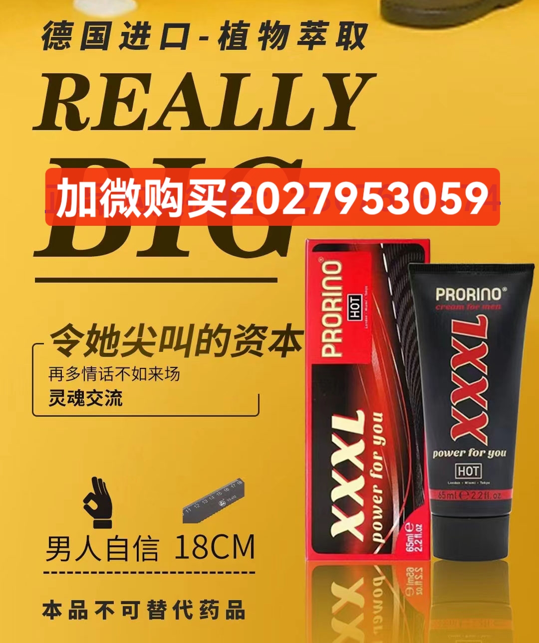 微信图片_20250617235326