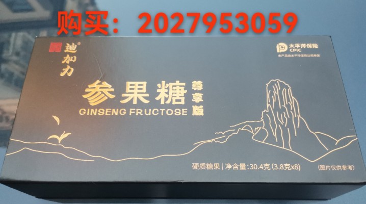 微信图片_20250215221255