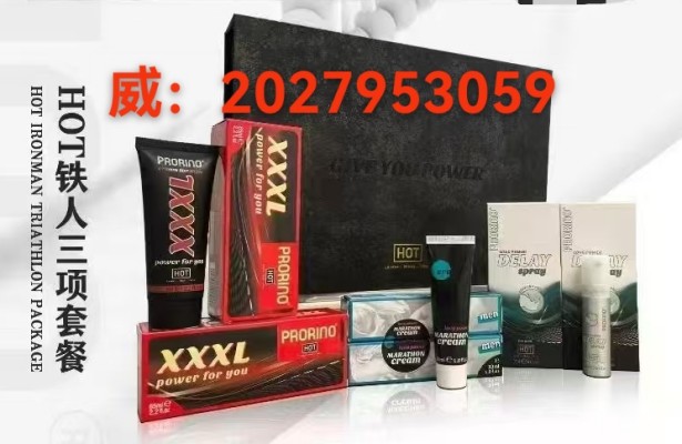 微信图片_20250504230453