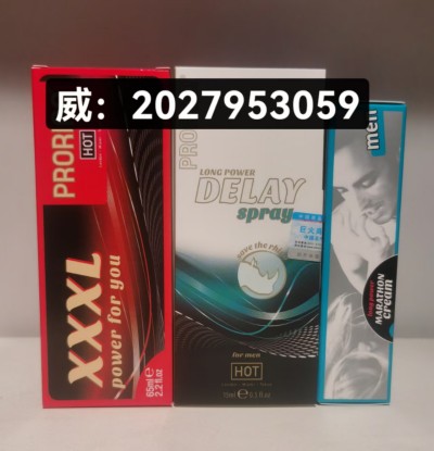 微信图片_20250503172913