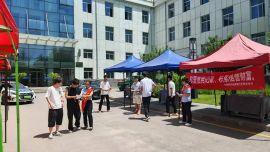 邮储银行庆阳市分行：开展“信用记录关爱日”征信宣传活动