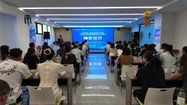 慶陽市第三屆直播電商大賽暨甘肅省第四屆直播電商大賽選拔賽圓滿收官