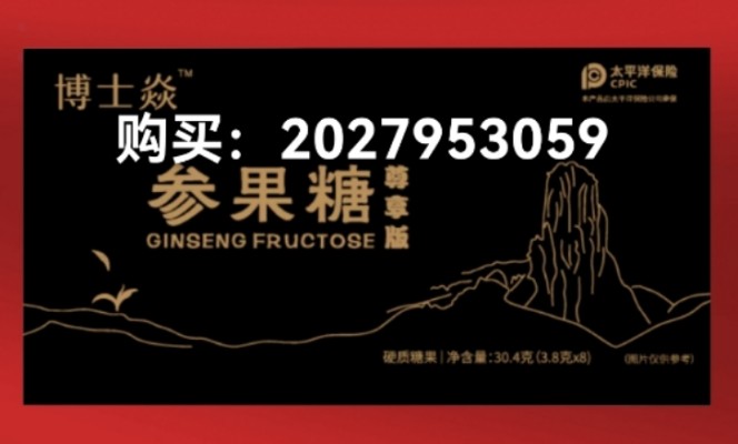 微信图片_20250609002351