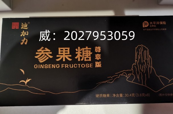 微信图片_20250112202603