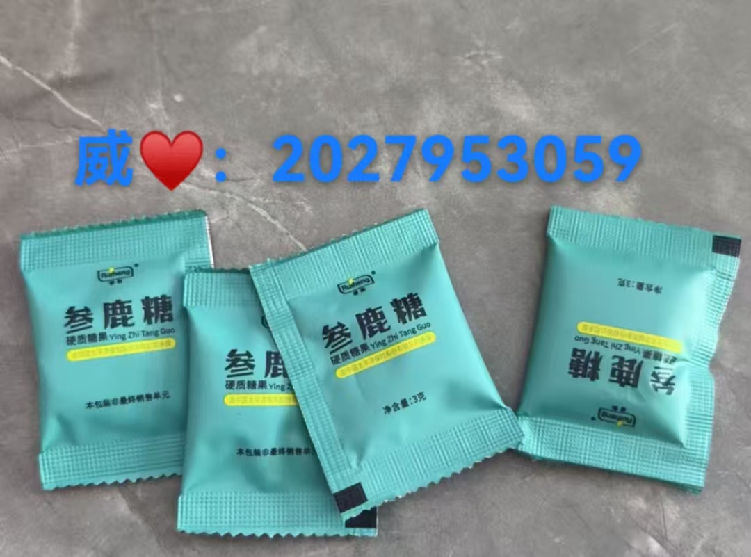 微信图片_20250305215023