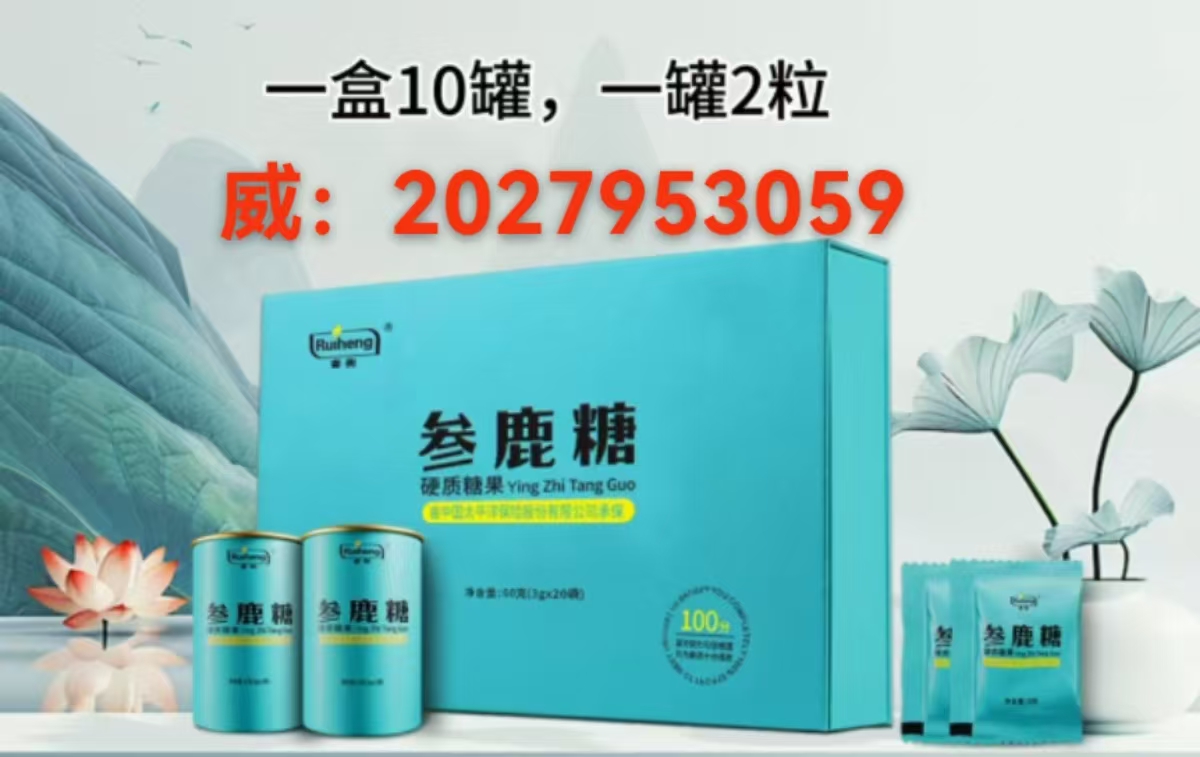微信图片_20250219202340
