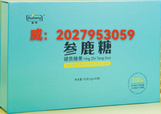 微信图片_20250316003513