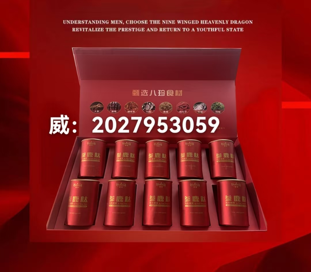 微信图片_20250207155253
