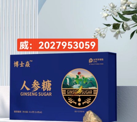 微信图片_20250616151725