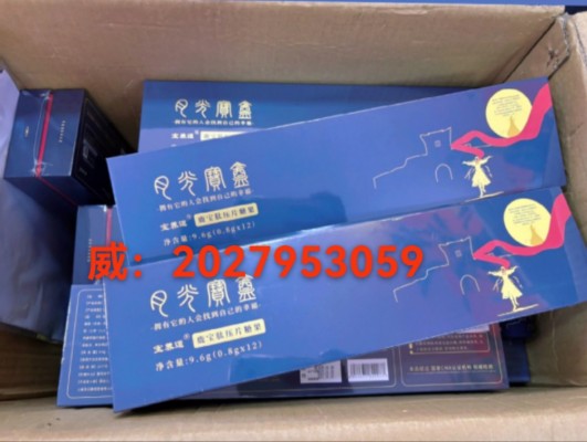 微信图片_20250405161912
