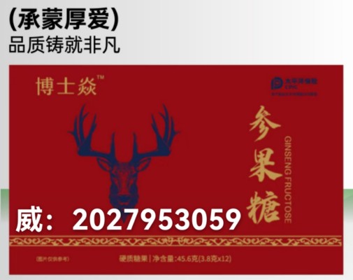 微信图片_20250609002343