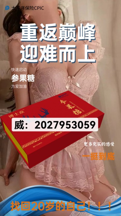 微信图片_20250506010703