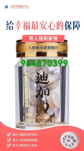 微信图片_20250616231906
