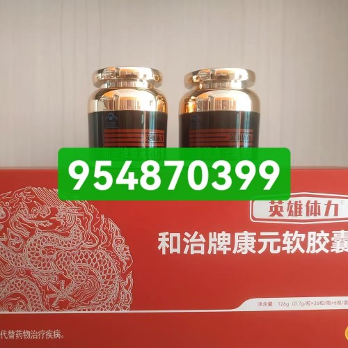 微信图片_20250616231827