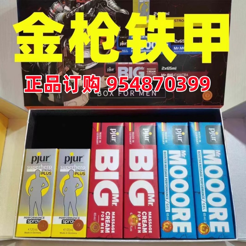 微信图片_20230909233834