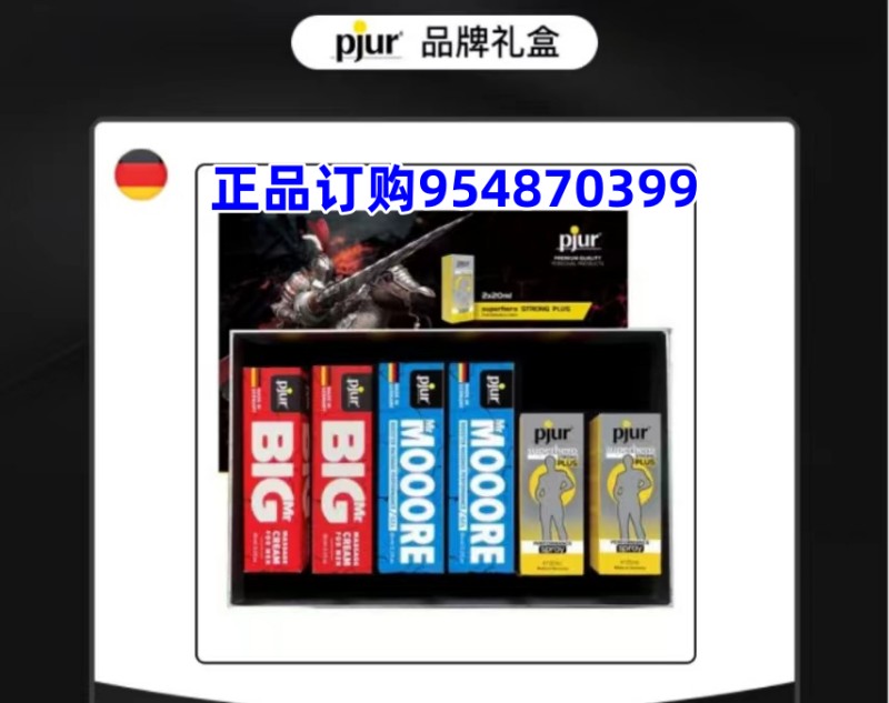微信图片_20230909233839