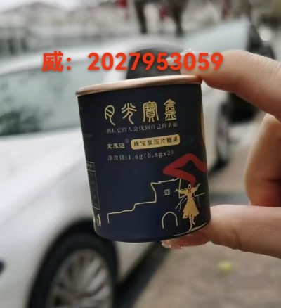 微信图片_20250319232551