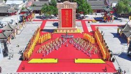 賡續(xù)文脈凝聚力量 傳承智慧永勵(lì)后人 2025（乙巳）年公祭中華人文始祖伏羲大典將于6月21日在天水隆重舉行