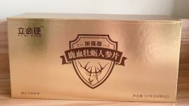 立必硬鹿血牡蛎人参片有效果吗（亲身感受 ）2025新品上市一览表!