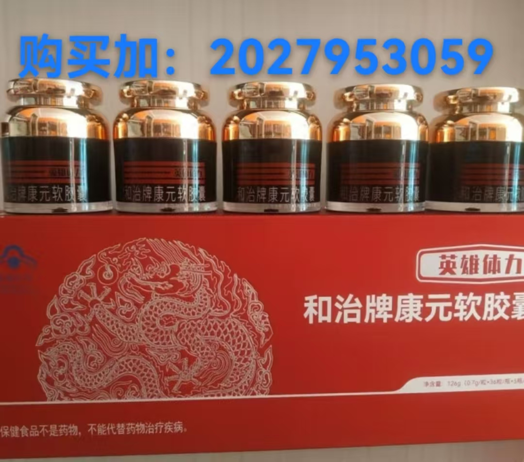 微信图片_20250227014747