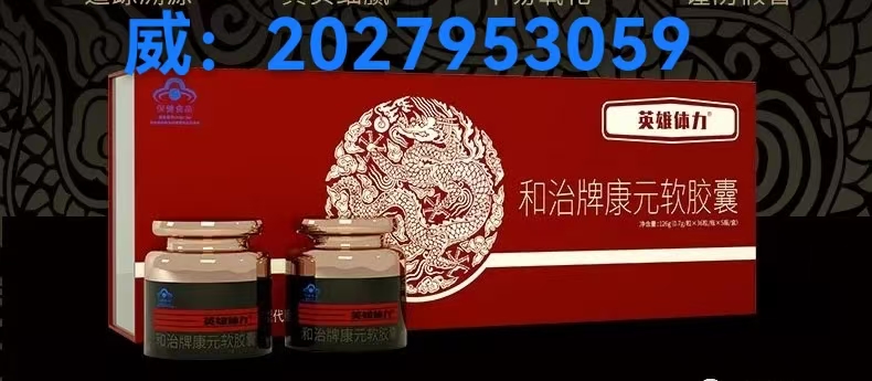 微信图片_20250318001351
