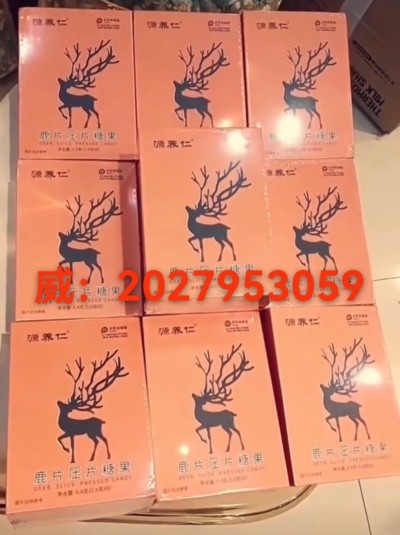 微信图片_20250414140435