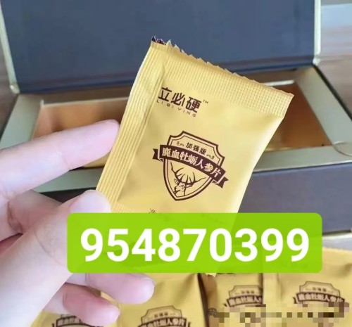 微信图片_20250620125420