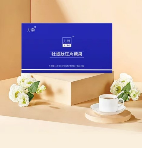 微信图片_20250620190130