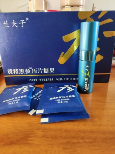 微信图片_20250620190134