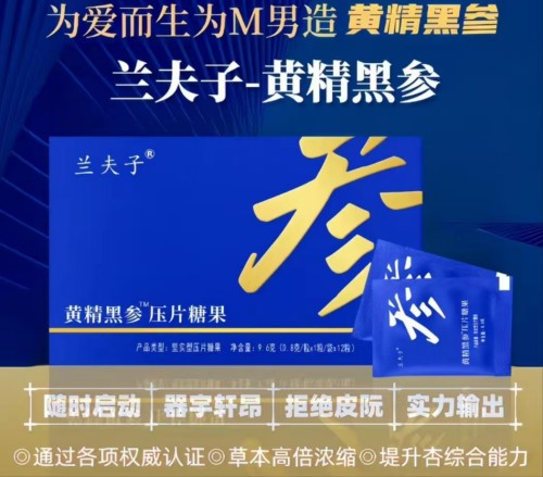 微信图片_20250620190139