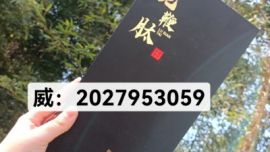 【抖音曝光】鹿鞭肽压片糖果功效与作用〔见效速度快吗〕亲身效果反馈！