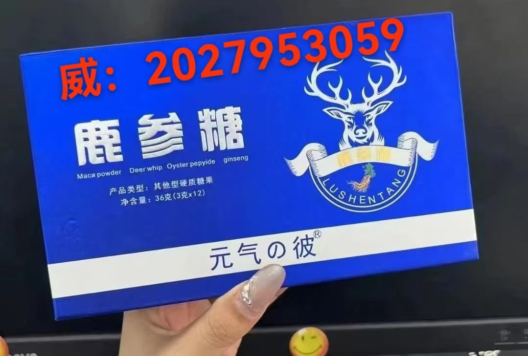 微信图片_20250316002035