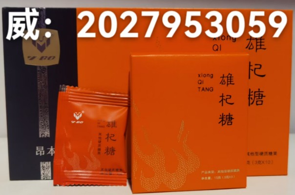 微信图片_20250316005034