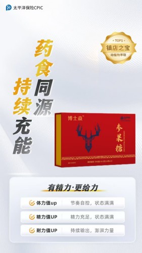 微信图片_20250616231911