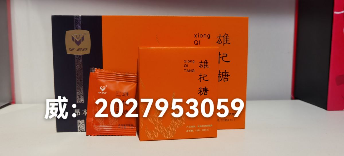 微信图片_20250313223649
