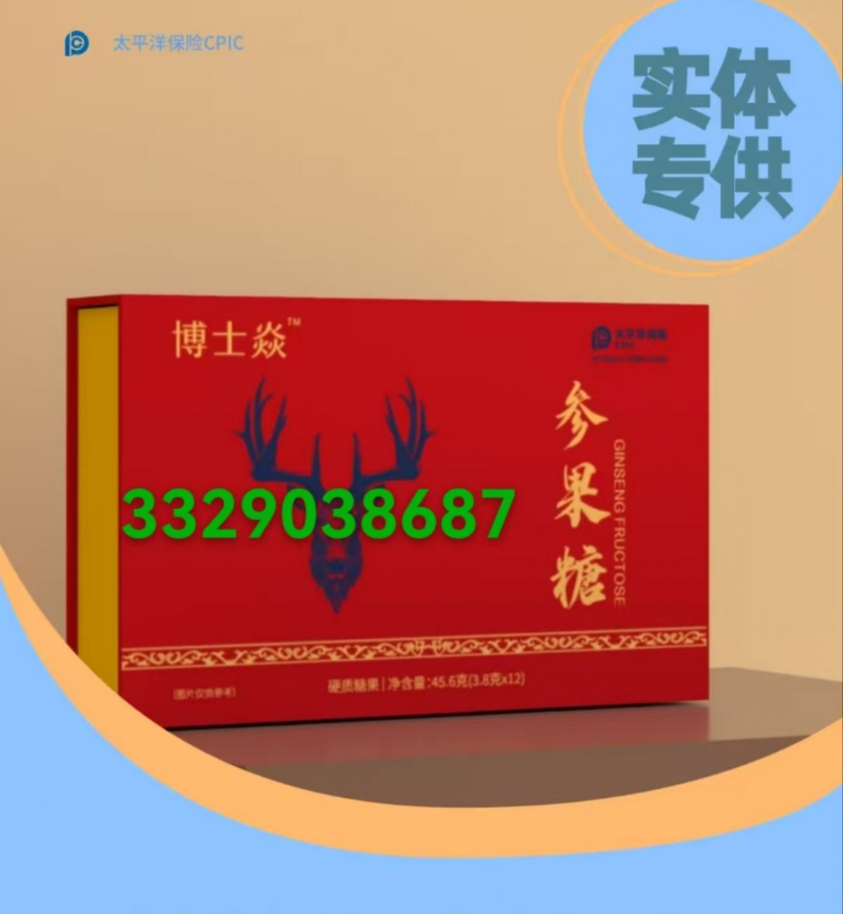 微信图片_20250619214001